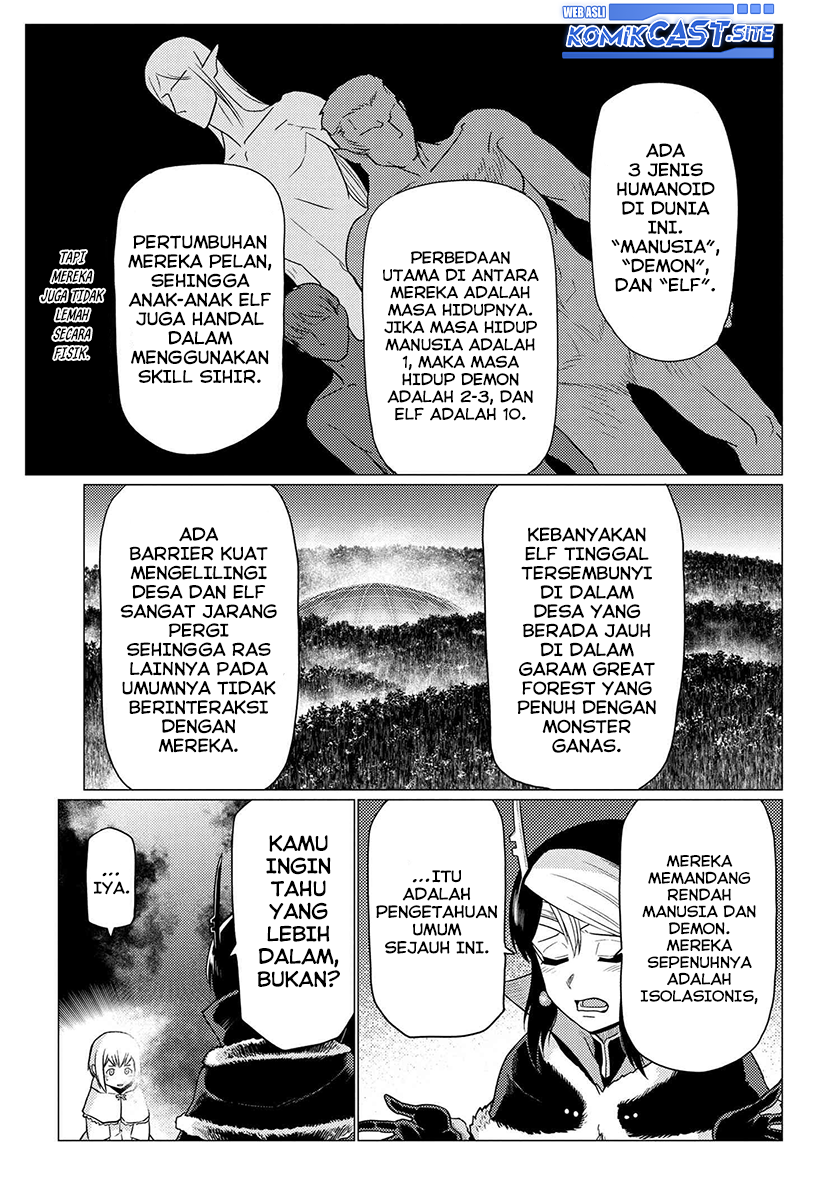 Kumo desu ga, Nani Ka?